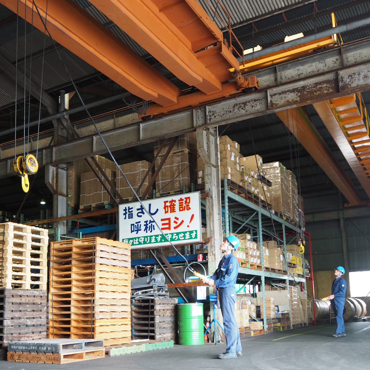 ホイストクレーン使用時