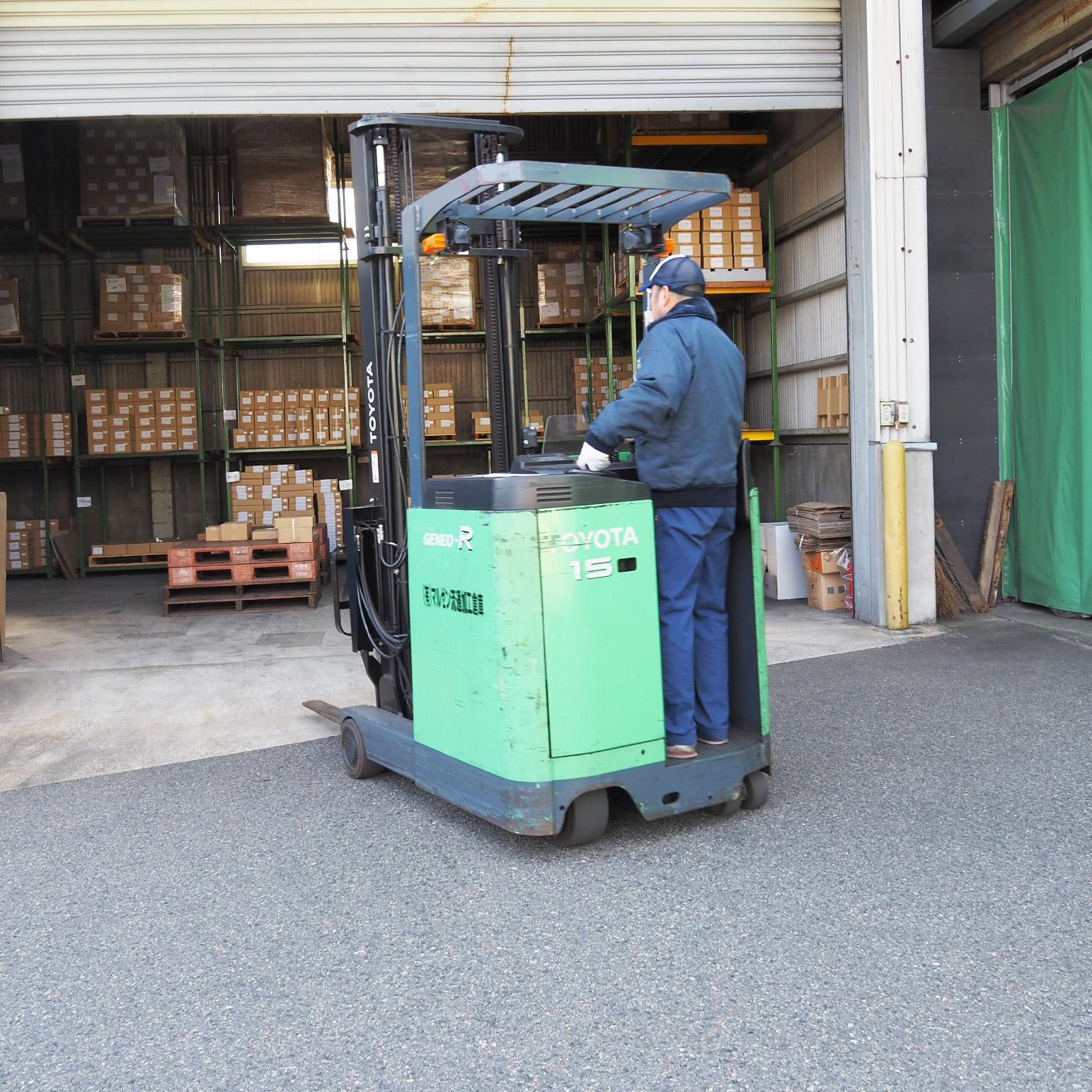 荷受している様子